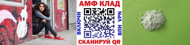 Первитин кристалл  наркота  Морозовск 
