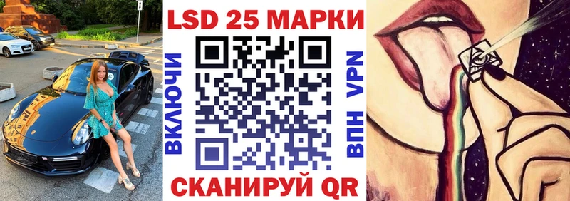 сайты даркнета официальный сайт  Морозовск  OMG рабочий сайт  Марки N-bome 1,8мг  цена наркотик 