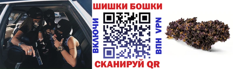 где продают   Морозовск  Марихуана план 