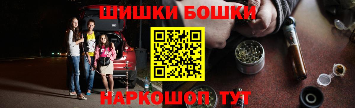 A-PVP Морозовск
